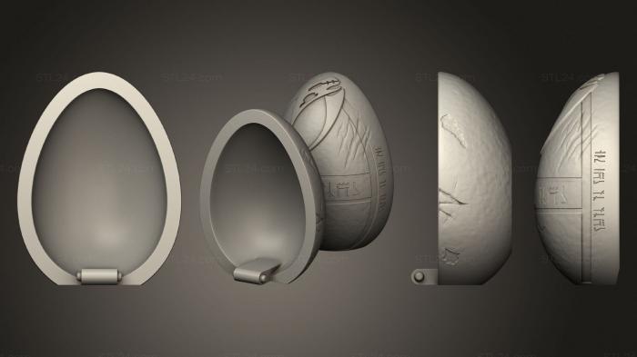 Vases (Giftbox 2, VZ_0520) 3D models for cnc